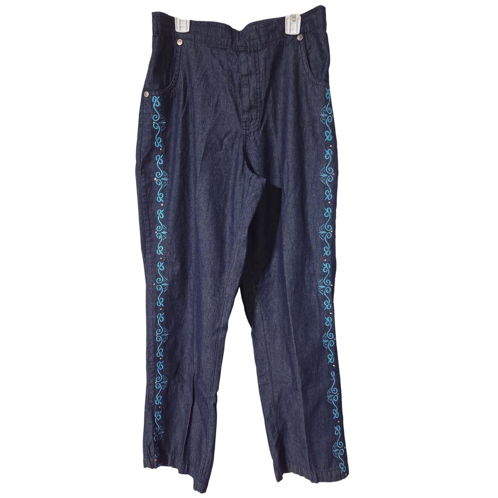 American Sweetheart Womens Jeans Blue Embroidered Denim Pants 8P Petite